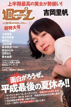 144大人文艺术最火的一句