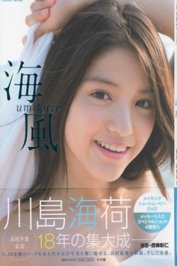 古相思曲电视剧免费观看