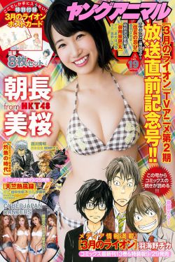 痴汉电车系列h